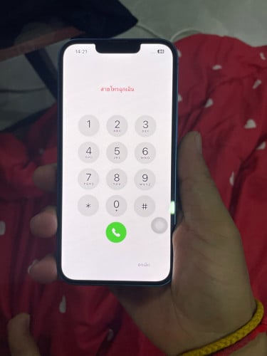 លក់ទូស័ព្វI phone 13 ជាប់ I cloud 150$