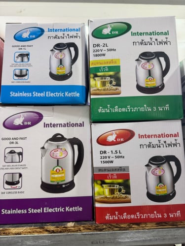 កំសៀវដាំទឹក​ International Electric Kettel 1L