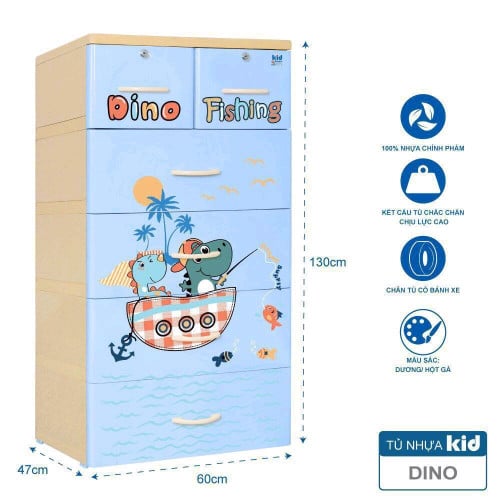 ទូរ​ជ័រ ម៉ាក kid