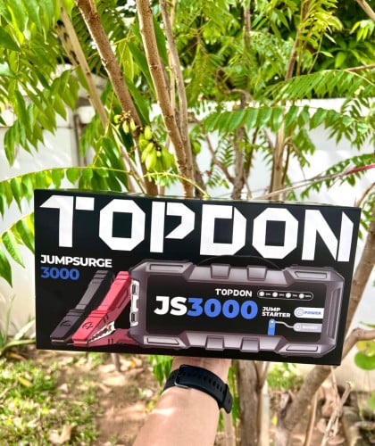 ឧបករណ៏ គូវអាគុយ