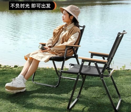 កៅអីពិចនិក Picnic Chair 🪑 ( 90kg )