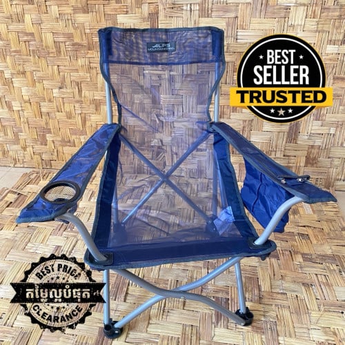 ALPS Mountaineering Getaway Chair, navy and citrus