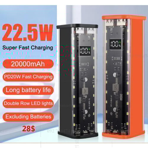 DIY Power Bank 18650 Battery Storage Box Digital Display Dual Fast Charge USB Type C