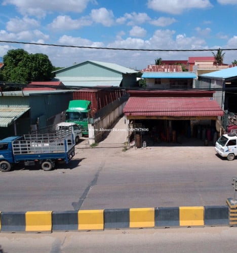 ផ្ទះលក់បន្ទាន់