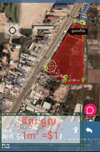 ដីស្អាត ជាប់ផ្សារ ព្រៃទទឹង ផ្លូវជាតិលេខ 3