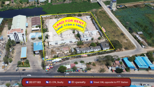 ដីជួលលើផ្លូវ598ទល់មុខPTT