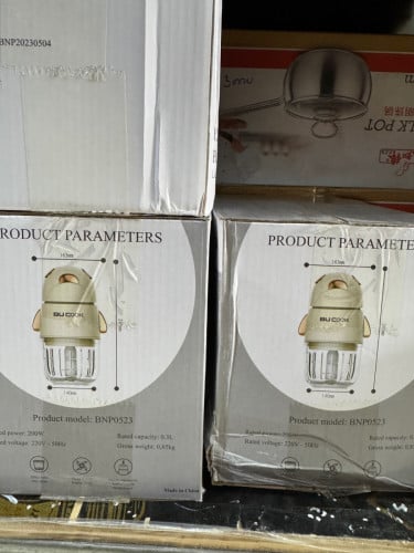 កិនគ្រឿង​ Food Processor Chopper