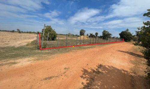 🏦Land for Urgent Sale (Negotiable), ABA Loan Available