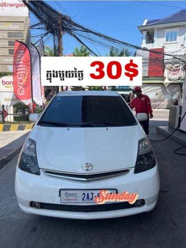TOYOTA Prius សម្រាប់ជួល-For Rent
