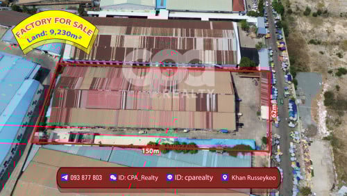 រោងចក្រលក់នៅខណ្ឌឫស្សីកែវ