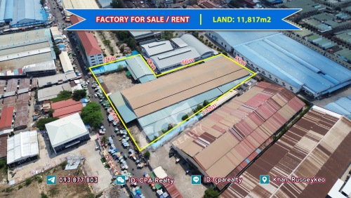 រោងចក្រលក់នៅខណ្ឌឫស្សីកែវ