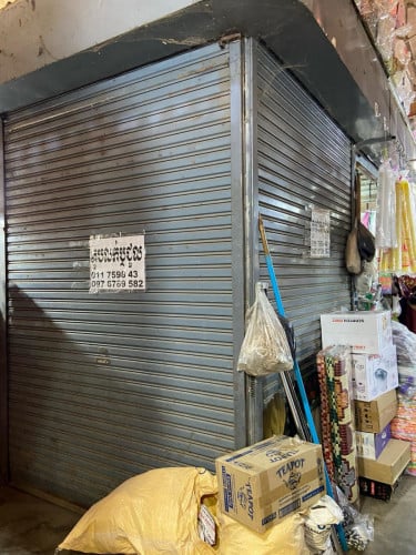 តូបជួលឫលក់