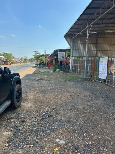 ដីផ្ទះលក់