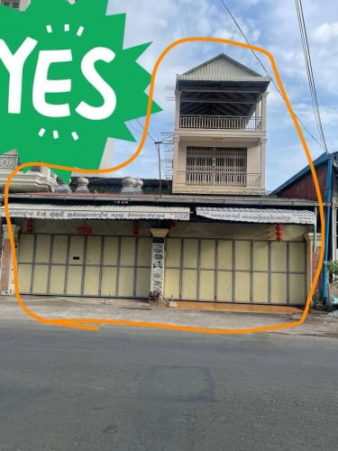 💥ផ្ទះលក់បន្ទាន់ ម្ចាស់ផ្ទាល់ ទីតាំងជិតរង្វង់មូលទួលគោកចាស់✅