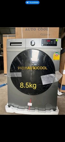 Auto cool ទូរបោក 8kg ធានា2ឆ្នាំ​
