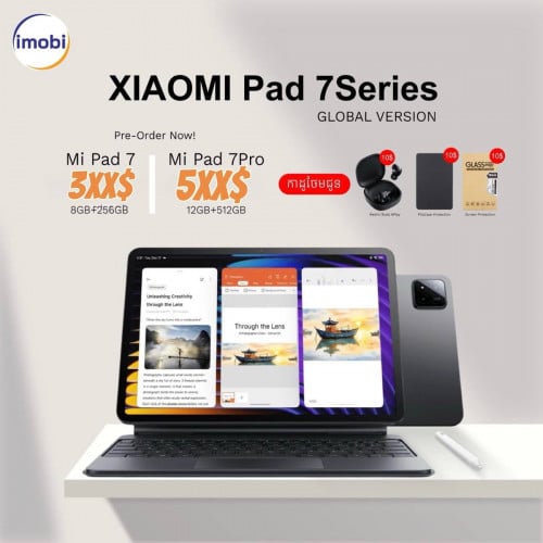 Xiaomi Pad 7Series Global