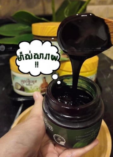 ម៉ាសសារ៉ាយសមុទ្រ