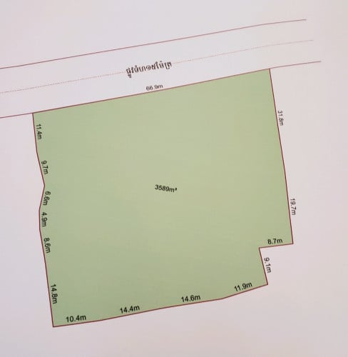 ដីលក់ពីម្ចាស់ផ្ទាល់