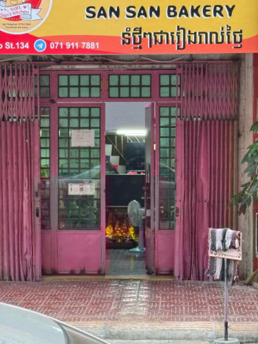 ផ្ទះលក់កណ្ដាលក្រុងជិតផ្សារជិតសាលា