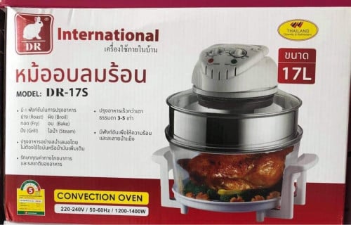 ម៉ាស៊ីនដុតមានឬនំភីសា