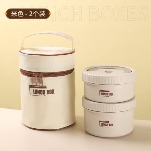 ប្រអប់ដាក់បាយរក្សាកំដៅ​