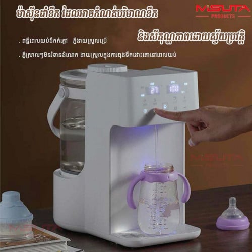  ម៉ាស៊ីនដាំទឹកអូតូស្វ័យប្រវត្តិ ដែលមានចំណុះដល់ទៅ 3 លីត្រ