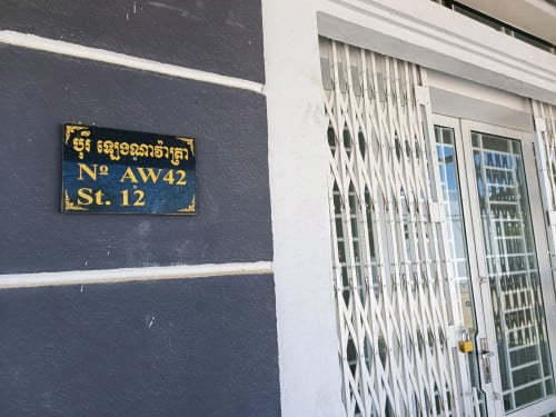 បុរីឡេងណាវ៉ាត្រា6A (AW42)