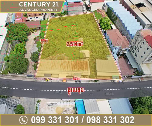 🏘 ដី និង​ តូប នៅនិរោធ ជិតបុរី ហាយធិចតាងៅ ត្រូវការលក់បន្ទាន់ខ្លាំង