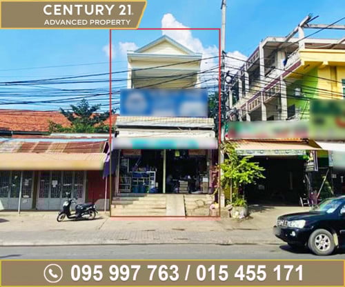 🏘 ផ្ទះ នៅលើផ្លូវជាតិលេខ1 ជិតស្តុបវត្តច្បារអំពៅ ត្រូវការលក់បន្ទាន់ខ្លាំង
