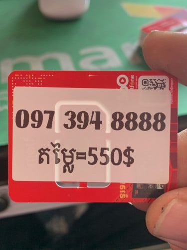 Metfone 097-394 8888 =550$