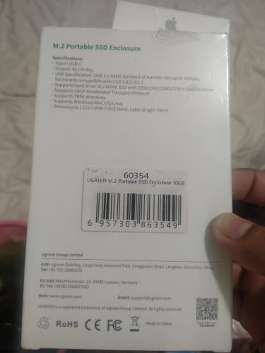 UGREEN 60354 (ស្រោមសម្រាប់ដាក់ SSD)គឺប្រើសម្រាប់ដាក់ M.2 PCI-E NVMe SSD 30$ របញ្ចុះតម្លៃ ត្រឹម 20 $