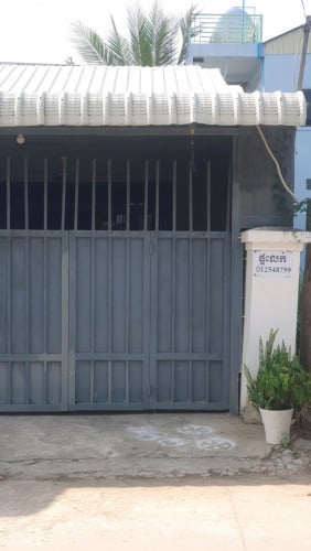 ត្រូវការលក់ផ្ទះរស់នៅសព្វថ្ងៃ