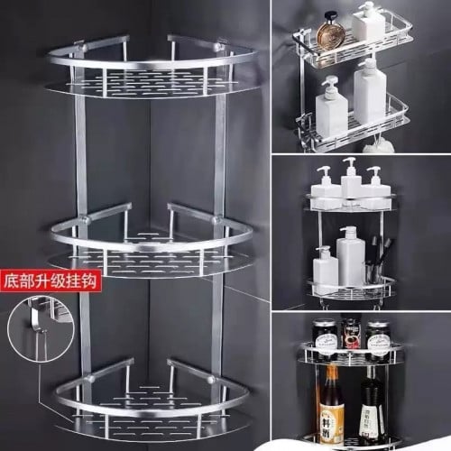 ធ្នើរសាប៊ូ Shower Storage