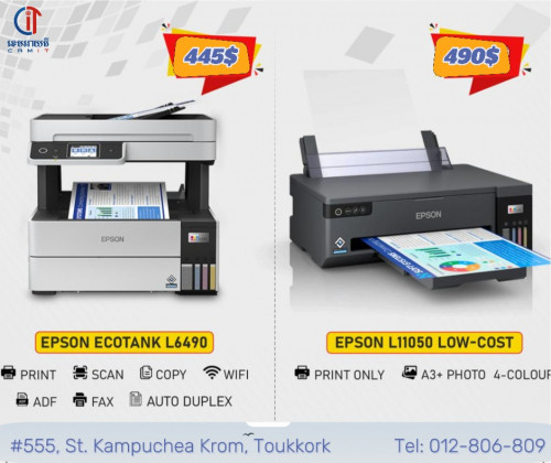 Brand NEW Printers