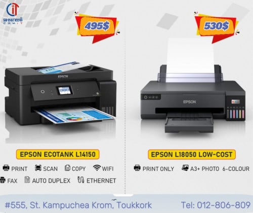 Brand NEW Printers