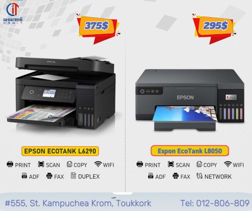 Brand NEW Printers