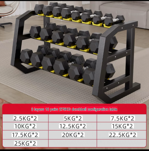 Hexagonal Dumbbell 275KG/Rack