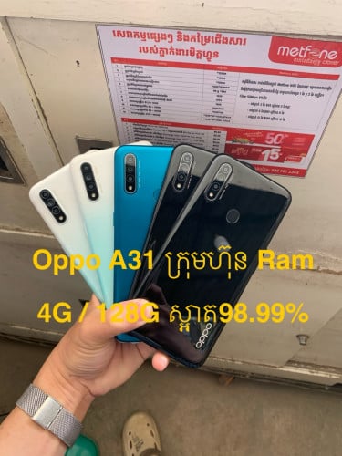 Oppo A31 ក្រុមហ៊ុនស្អាត98.99%