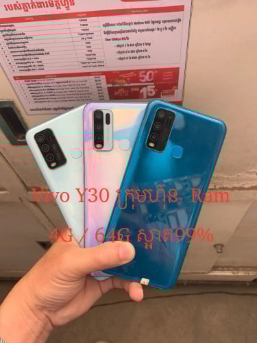 Vivo Y30 ក្រុមហ៊ុនស្អាត98.99%