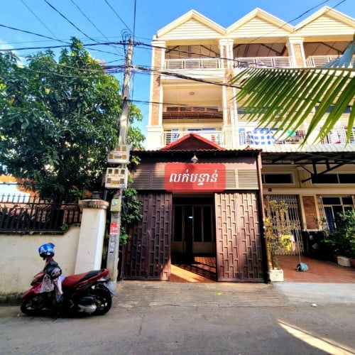 ផ្ទះសល់ចំហៀងលក់បន្ទាន់ខ្លំាង