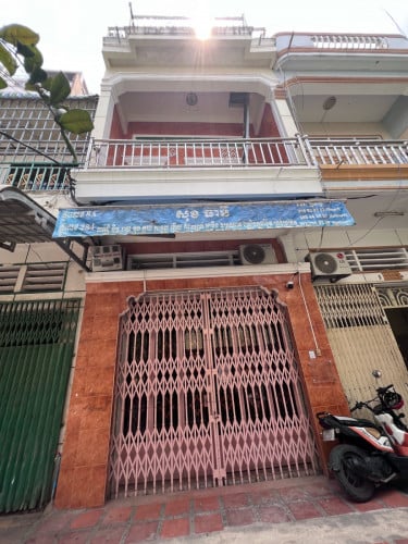 ផ្ទះជិតផ្សារអូឡាំពិត