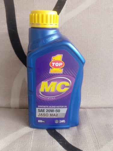 ប្រេងម៉សុីម៉ូតូលក់តំលៃពិសេសជូន