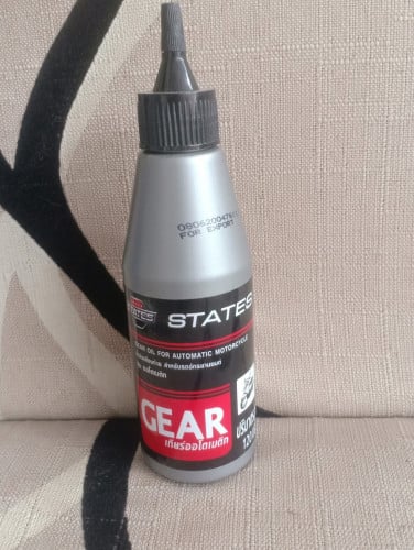 ប្រេងកាឡេ សំរាប់ម៉ូតូ អូតូ