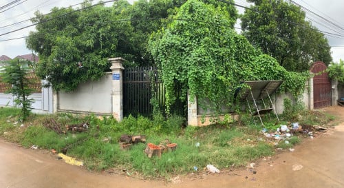 ដីសម្រាប់លក់