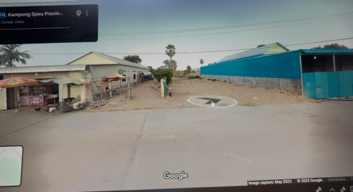 លក់បន្ទាន់