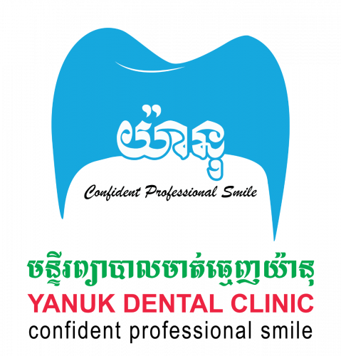 ផ្នែកទន្តកិលានុប្បដ្ឋាក