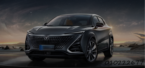 Sale💖 ChangAn UniT 2023 (ស្អាតដូចថ្មី)