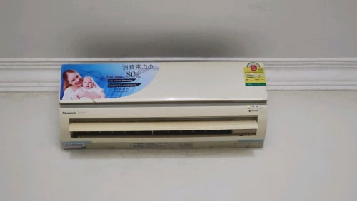 ម៉ាស៊ីនត្រជាក់ឆ្នាំ2021លក់រើផ្ទះ