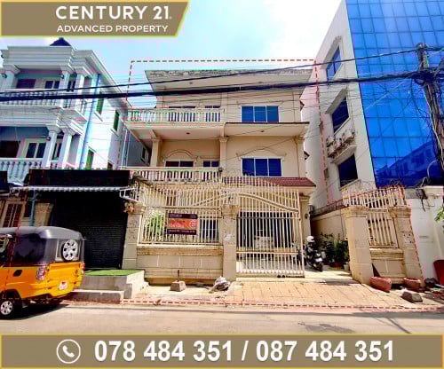 🏠 ផ្ទះវីឡា នៅជិតវិទ្យាល័យផ្សារដើមថ្កូវ ខណ្ឌចំការមន ត្រូវការលក់បន្ទាន់ខ្លាំង