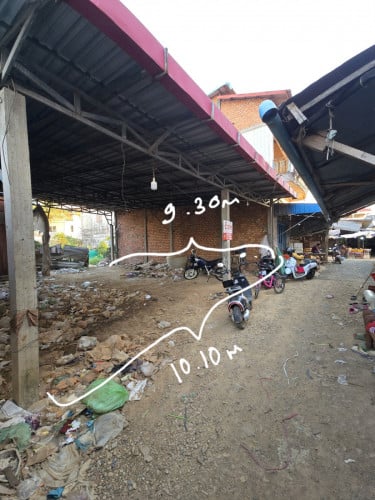 ដីលក់ក្នុងផ្សារលើ កំពង់ឆ្នាំង